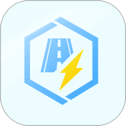 陕西高管通软件