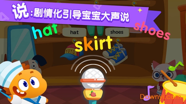 多多少儿英语手机版