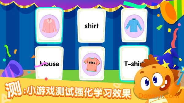 多多少儿英语手机版 v5.5 安卓最新版1