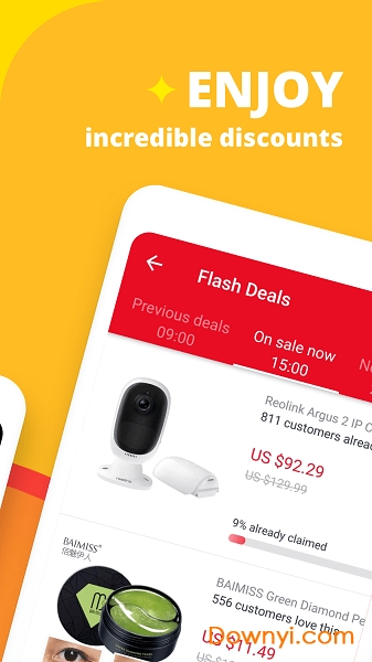 全球速卖通买家app v4.7.2 安卓版0