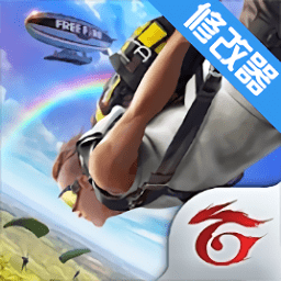 自由开火战场中文版下载