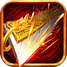 天羽金币传奇变态版