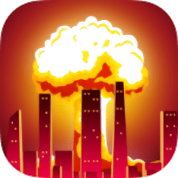 灾难模拟器中文版