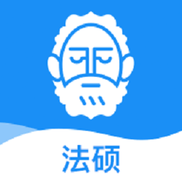 觉晓法硕官方版