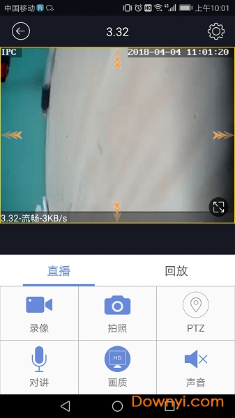 p6slite app p6slite手机版