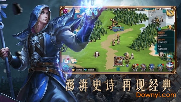 赏金勇者王者归来无限资源版 v1.6.2 安卓最新版0