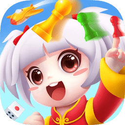 全民飞行棋大富翁飞行棋