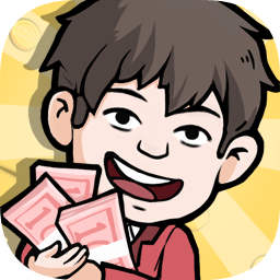 富豪挂个机手游