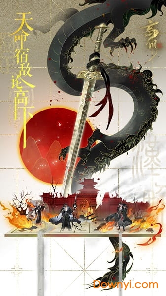 忘川风华录网易游戏官方版 v1.10.28 安卓版0