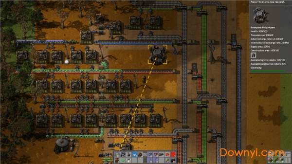 异星工厂 异星工厂下载