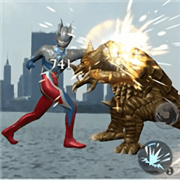 奥特曼格斗冠军手机版