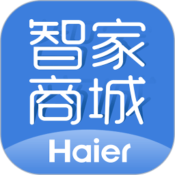 海尔智家商城手机版