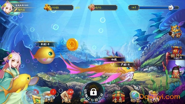 全民养鲲赚钱客户端