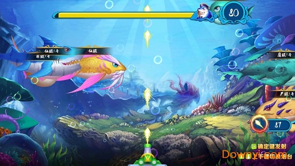 全民养鲲手机版 v1.0 安卓版1