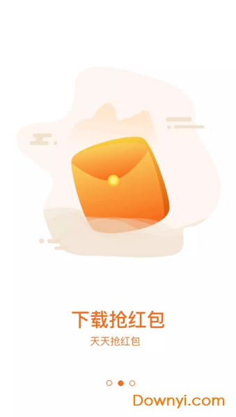 龙之庄园手机版 v2.3.0 安卓最新版1