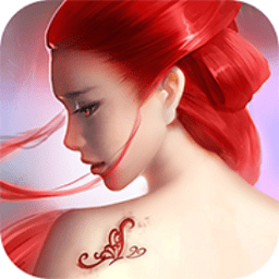 道宗内购最新版