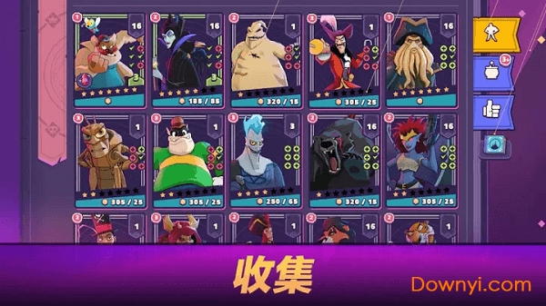 迪士尼魔法师竞技场手游(Disney 竞技场) v10.4 安卓版0