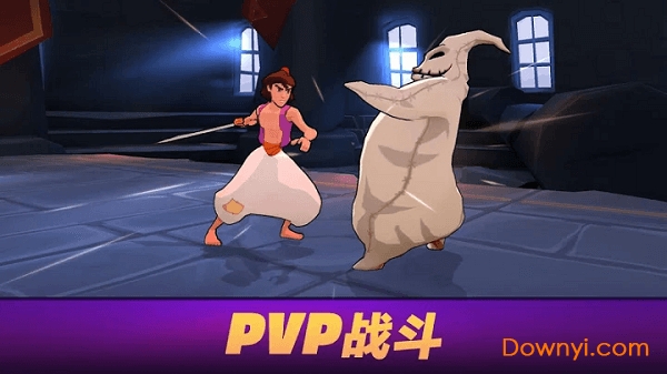 迪士尼魔法师竞技场手游(Disney 竞技场) v10.4 安卓版2