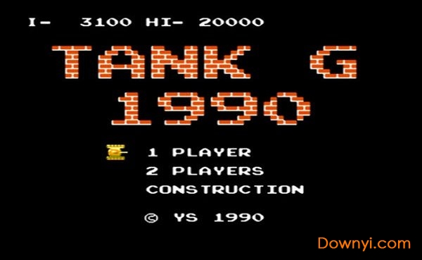 经典坦90克大战小霸王英文版(tank90hd) v1.3 安卓最新版 1