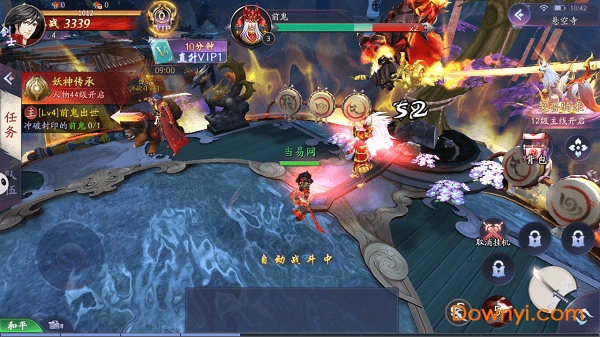 大唐绘卷手游 大唐绘卷游戏