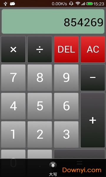 女声语音计算器下载