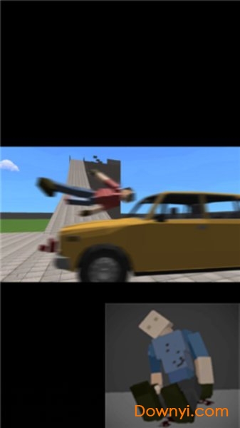 gorebox手机版 v7.0.0 安卓官方版0