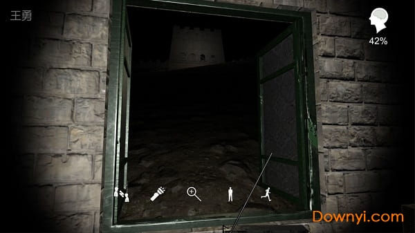 孙美琪疑案郎冥其 v1.0.0 安卓版0