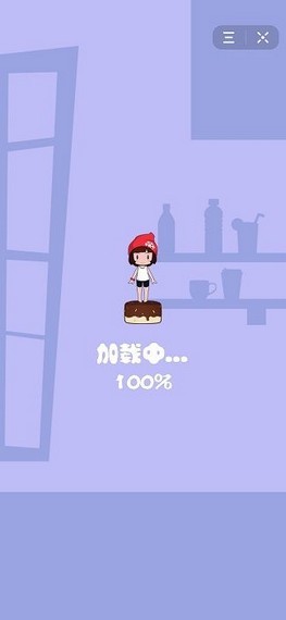 五花肉女孩小游戏 v1.0 安卓版0