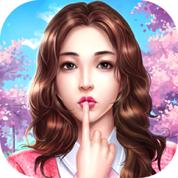 商界超新星手游