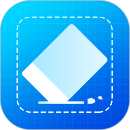 无痕去水印手机软件