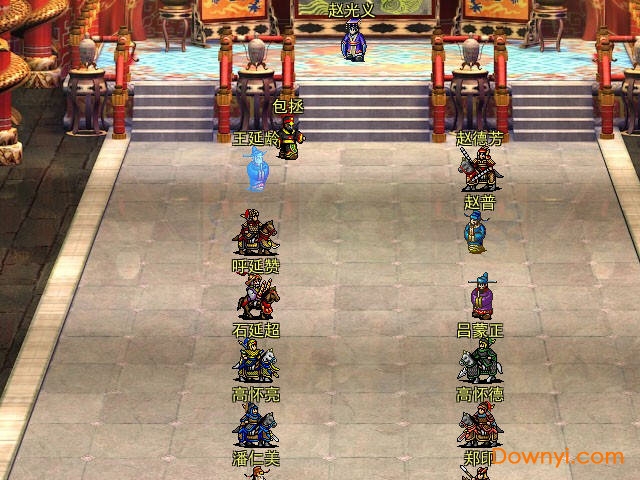 吞食天地5杨家将最新版手游