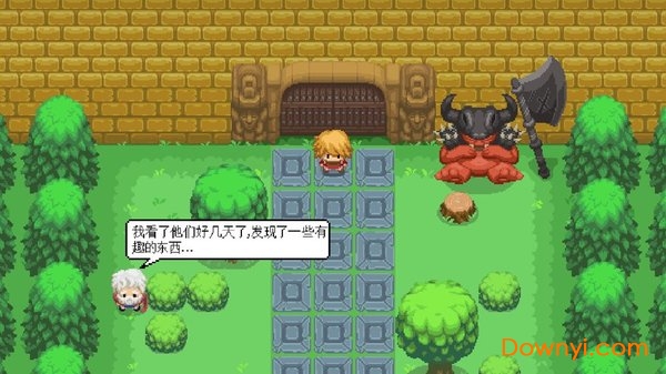 小英雄与地下城汉化修改版 小英雄与地下城修改版