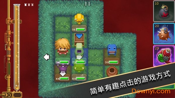 小英雄与地下城汉化修改版 v1.0.78 安卓版1