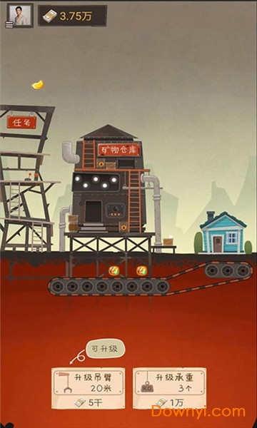 我家开矿小游戏