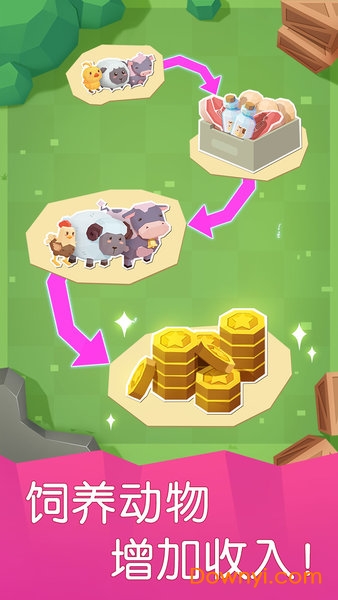 小熊农场时光无限金币版