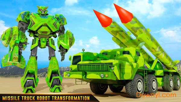 绿巨人模拟器下载