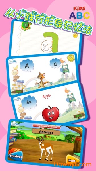 宝宝幼儿园英语app v80 安卓最新版0