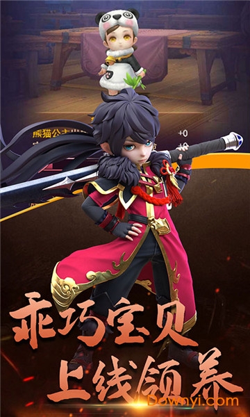 卡徒最新版 卡徒手机版