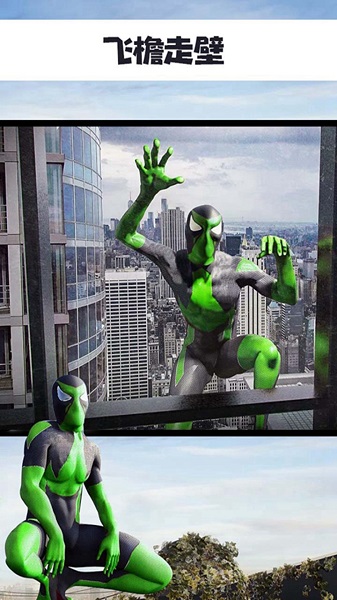 蜘蛛侠绳索英雄传无限金币版 v4.0 安卓最新版1