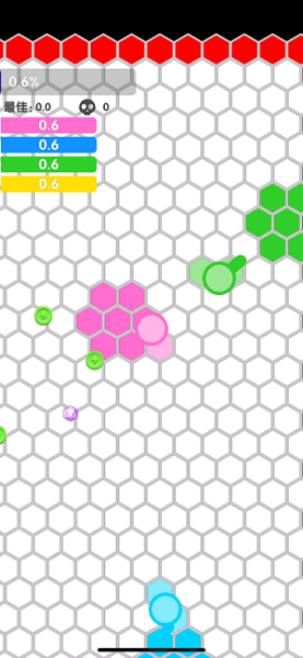 圈了个地无敌版 v1.2.5 安卓版0