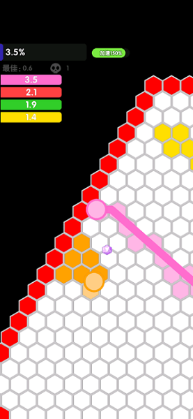 圈了个地修改版 圈了个地无敌版