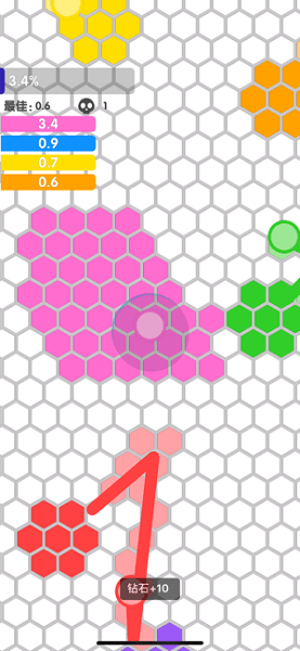 圈了个地无敌版 v1.2.5 安卓版1