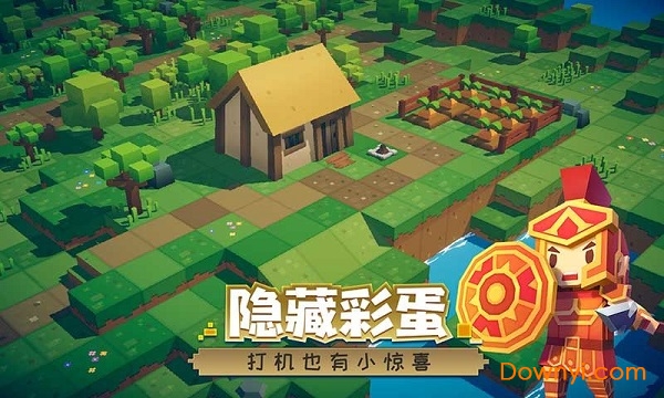 远征岛测试版下载