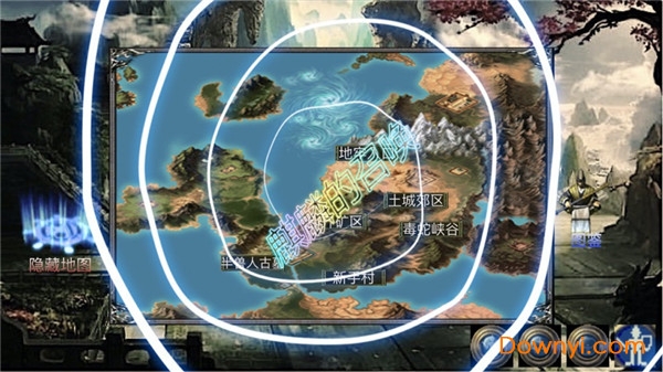 麒麟传03版单机版 v3.0 安卓版 0