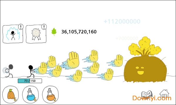 火柴人气功波游戏最新版 v1.2.3 安卓版 1