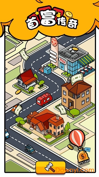 首富传奇修改版 首富传奇内购版