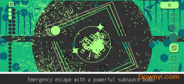 子弹航行官方版 v1.0.0 安卓版0