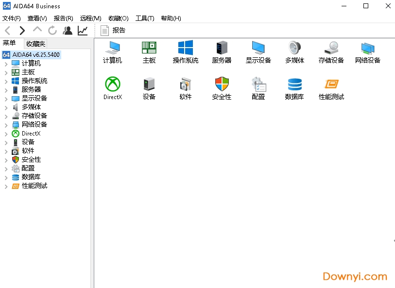 AIDA64 Business绿色最新版 v6.25.5400 已授权企业版0