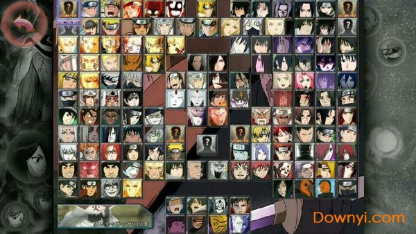 bvn轻空改新春水门版 bvn轻空改秽土水门版