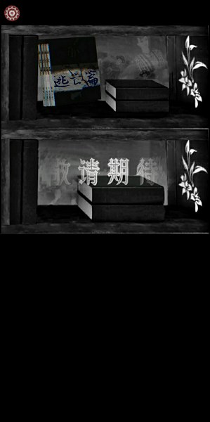 黎明小镇手游 v1.0 安卓版1